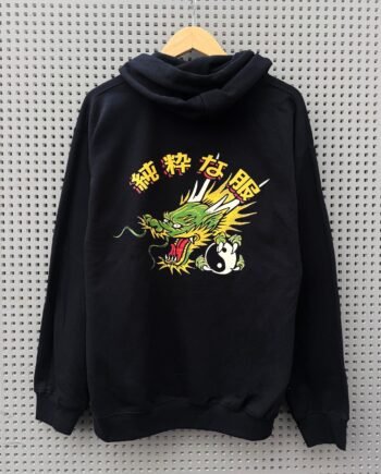 Pure " Dragon " Hoodie