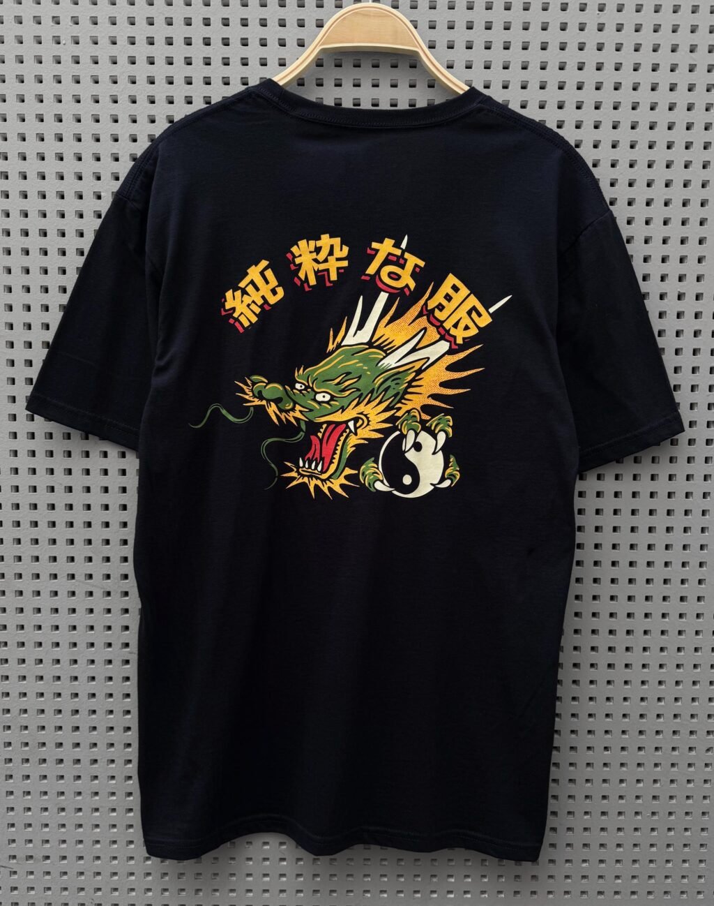 Pure " Dragon " T-Shirt