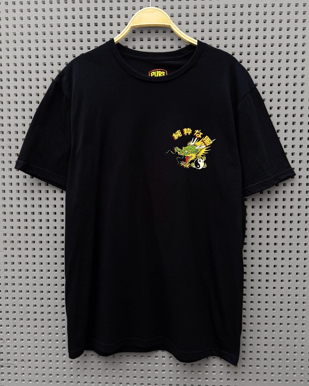 Pure " Dragon " T-Shirt