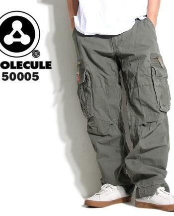 Molecule Cargo Khaki/Green Loose Pants