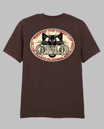 Pure Gatito T-Shirt Brown